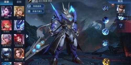 王者最新皮肤爆料图文,揭秘最新皮肤爆料，视觉盛宴即将来袭！