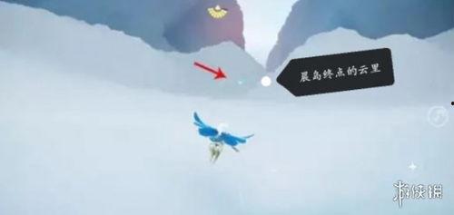 光遇3.21最新爆料,神秘新图鉴、全新活动等你探索