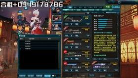 最新天启爆料视频播放,最新爆料视频深度解析